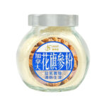 康和堂加拿大花旗參粉