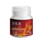 康婷清脂素超妍版輕便裝9粒